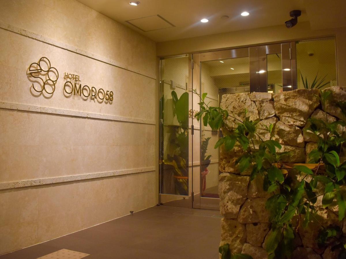 Hotel Omoro 58 Naha Luaran gambar